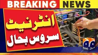 Internet has been restored - Imran Khan released | Geo News