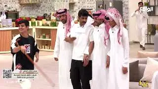 اتصالات أهالي المتسابقين في الكونفشن روم #كاريزما55