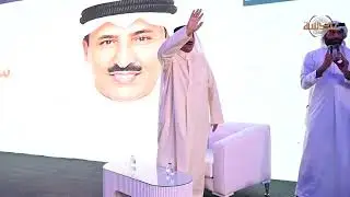 ندوة مرشح الدائرة الرابعة     سعد علي الخنفور