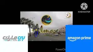 Filmax Logo Effects 2