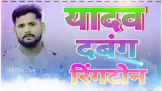 ahiran  new status video