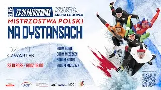 Mistrzostwa Polski na Dystansach - Tomaszów Mazowiecki / LIVE / Dzień 1 [23.10.2025]