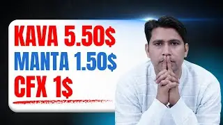Manta Network | Kava Coin | CFX Coin News Today | Altcoins to Buy Now | Altcoin Season 2026