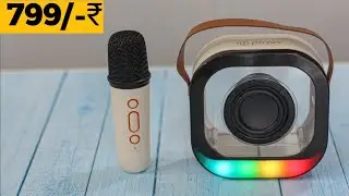 pTron Newly Launched Fusion Moment Mini Bluetooth Speaker with Mini Wireless Karaoke Mic