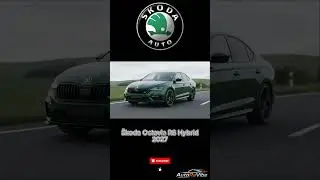 &Scaron;koda Octavia Evolution Explained | From 2025 Classic to 2100 EV