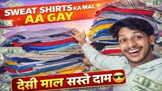 Swet Shirt Ka Mall Aa Gaya 😍 | Best Winter Collection | Cheap Price 🔥ll