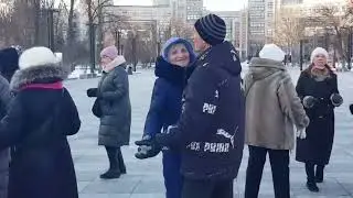 21 января 2026
