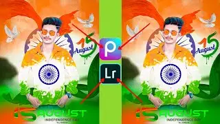 15 august photo editing 2022 | 15 august photo editing picsart | 15 august photo editing new |