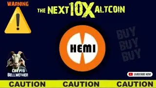 HEMI Следующий 10X альткоин &mdash; что вам нужно знать!