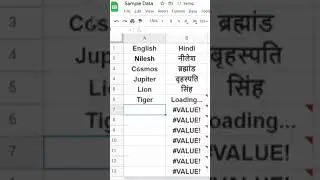 Excel Tricks Noob vs Pro #excel #tricks #timesaving #short #shorts