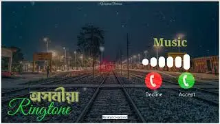 Ringtone//Assamese call ringtone 2022//new mobile ringtone//akhomiya ringtone//#ringtone