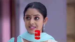 Parineeta | Ep - 151 | Webisode | Apr 13 2025 | Zee Bangla