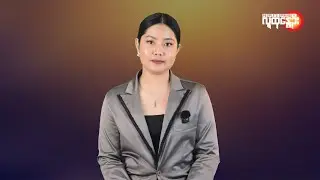 ပြည်တွင်းနဲ့နိုင်ငံတကာ ထူးခြားသတင်းများ | People's Spring
