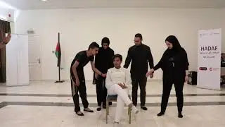 مسرحية اختلال - مسرح تفاعلي