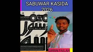 Kasida sirrin failah zagaye