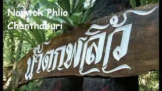 Namtok Pliuw Chanthaburi