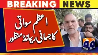 Islamabad court approves two-day remand of Swati in controversial tweets case