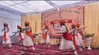 Yogddha Ban gye me Dance  Annual Function 