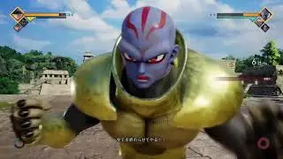 some good ol' Jump Force | no mic gamin'