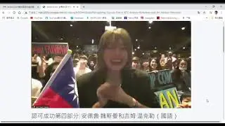 SHOP COM   史蒂夫&middot;阿什利（國語）   Google Chrome 2020 09 16 16 05 05