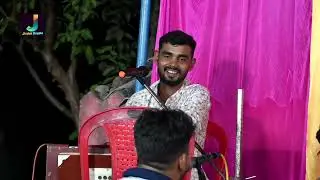 Janama Akarath beetal a prabhuji~जन्म अकारथ बीतल ए प्रभु जी भोजपुरी निर्गुण दुगोलाabhiyanta ka chela