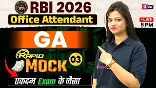 RBI Office Attendant General Awareness 2026 | RBI Office Attendant GA Mock Test 3 | Priya Mam