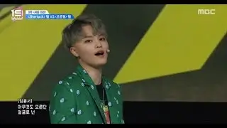 [HOT] Sherlock's stage, 언더 나인틴 20190112