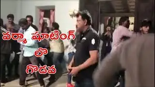 RGV Fires on staff in Shooting Spot