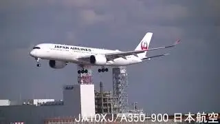 ソラムナード羽田緑地の記録