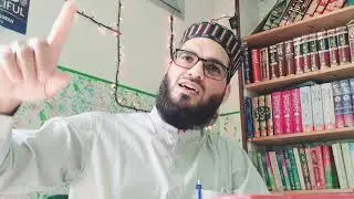 Hazrat usman e  ghani (RA) ki Shaan by hafiz zabarat hussain sultani