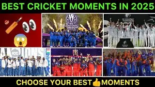2025 best cricket moments🏆 | Champions Trophy, RCB IPL Title, WTC Glory & Women&rsquo;s WC History. #news 