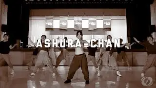 ASHURA-CHAN / SALSATION&reg; CHOREOGRAPHY by SEI NAMI