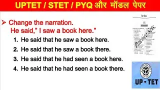 UPTET ENGLISH MODEL PAPER|STET ENGLISH मॉडल पेपर |SET-1 @dineshstudyi361