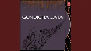 Bada Deula Re