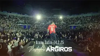 Konstantinos Argiros - Arena Sofia. Bulgaria 14.2.24
