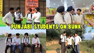 Punjabi Students On Bunk😂🔥  - Master Di Kudi 😍🔥 - Harsh Jagraon