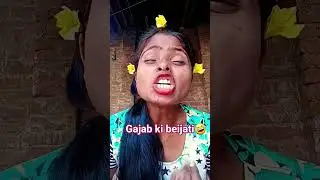 #rokysharma #omg 🤣🤣🤣🤣🤣🤣