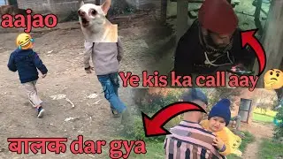 Sehore se gaw || Gaw me ye kya hau 😅 Dar ki vajah se pass nhi aat Bhnej 😅#vlog #trending #views #vfk