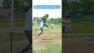 Bihar daroga high jump technique 😯 | Girls high jump training #physical #rpf #motivation #shorts