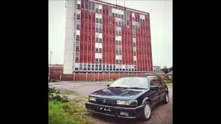 Tower Block Dreams - Gut Feeling