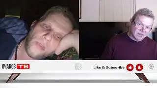 Брехун месяца