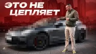 КАК PORSCHE СОЗДАЛ НОВЫЙ КЛАСС АВТОМОБИЛЕЙ
