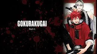 Gokurakugai Chapter 1: Beastmen, Maga and Epic Fights – Full Hindi Review