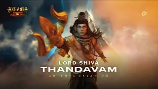 Lord Shiva Thandavam - Akhanda 2 OST | Akhanda 2 BGM | Nandamuri Balakrishna, Boyapati Srinu, Thaman