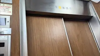 Hitachi Traction Elevator on Yaesu Naka Dori Tokyo, Japan