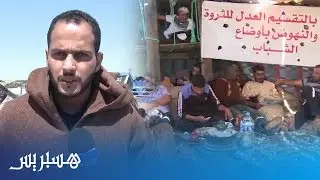 اعتصام ملاك قوارب الصيد المعيشية في قرية الصيد لاساركا بالداخلة