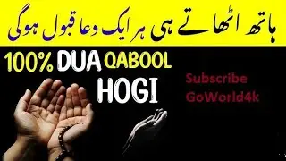 Goworld4k is live🥰🤩...  #shortsfeed   Subscribe GoWorld4k.