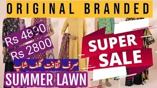 Super Sale // Designer Branded Clothing // Summer Lawn Suits #pakistan #saqafat #sale #video