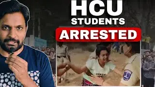 HCU Students Arrested l Land Auctioned l Telangana Government