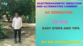 AC GENERATOR|class 12|Physics in Tamil